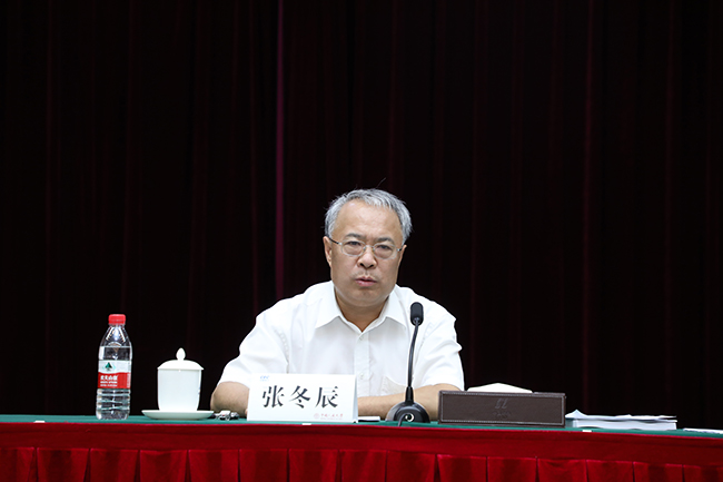 动漫色情片